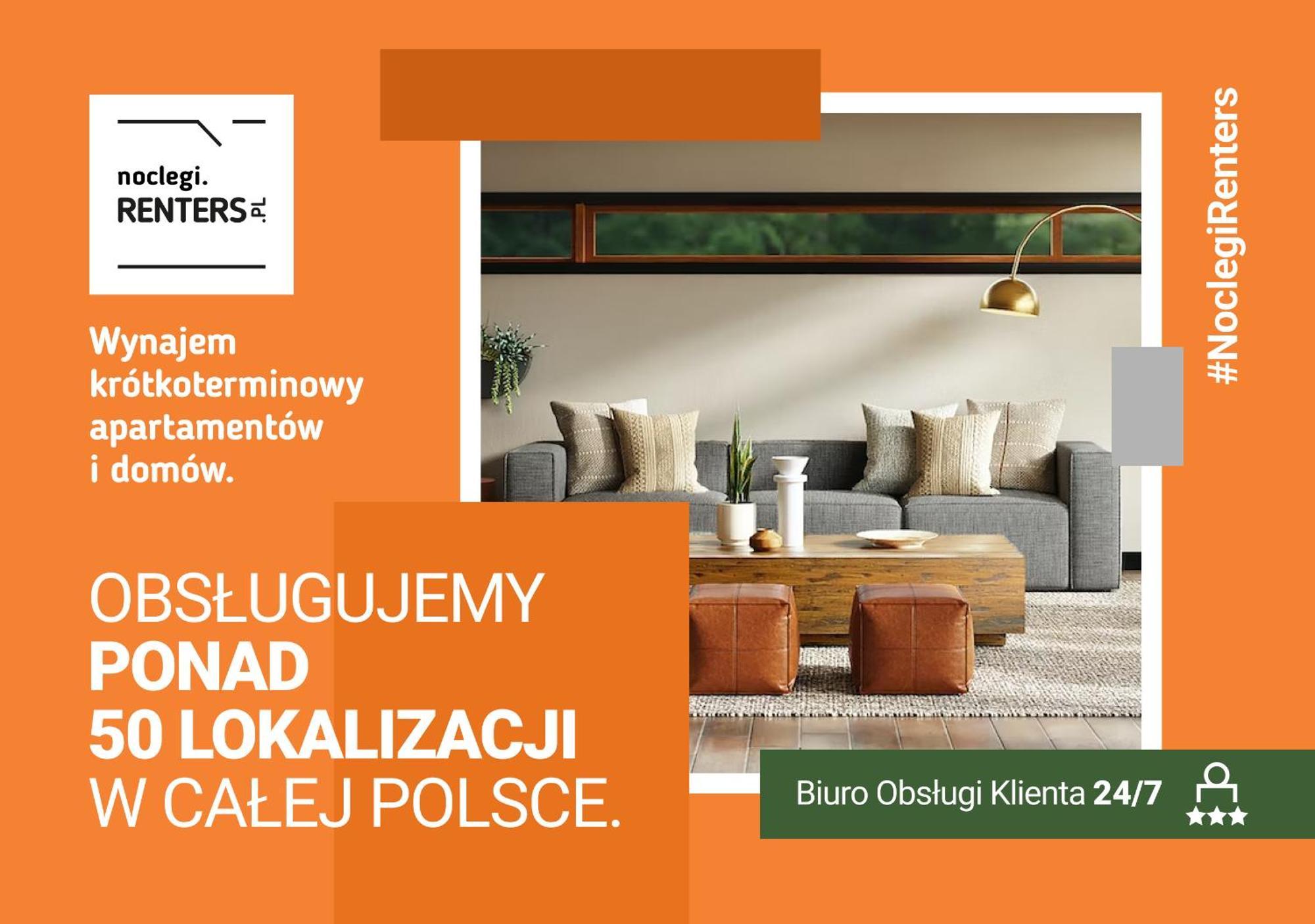 Park Arkadia Apartment With Parking Mokotow By Noclegi Renters وارسو المظهر الخارجي الصورة